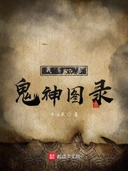 爱填满空白泰剧未删减